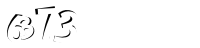 Please complete the anti-spam verification
